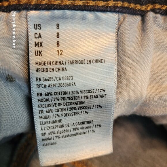 American Eagle Jeans 8 Shortie Cut Off Super Hi Rise Super Stretch Dark Wash - Picture 5 of 12